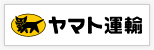 ヤマト運輸